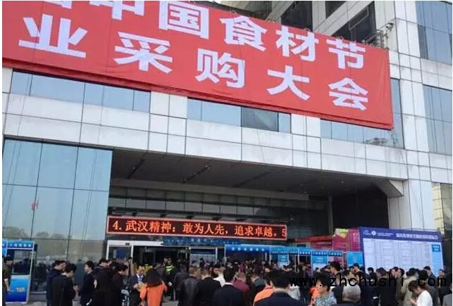 点击打开原图