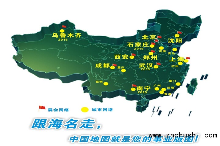点击打开原图