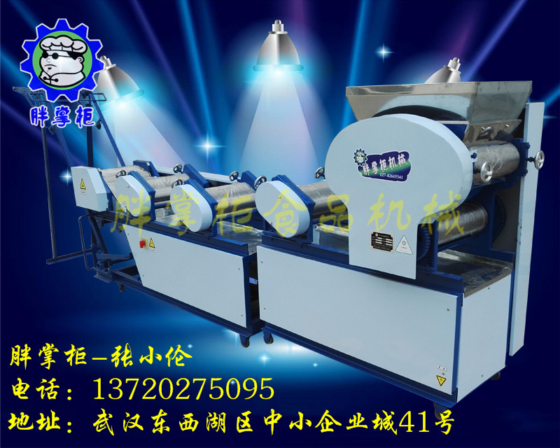 郑州河粉机河南面条机食品机械就在武汉胖掌柜食品机械厂官网